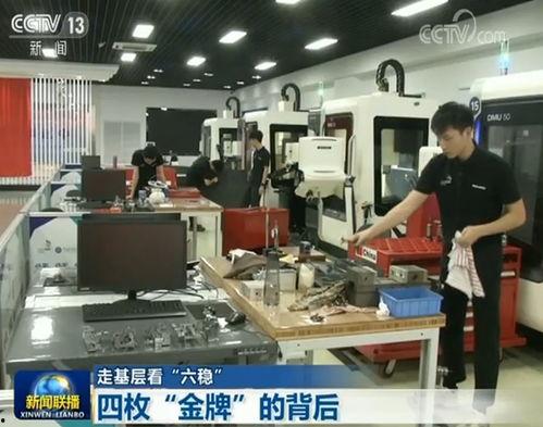 国产偷视频